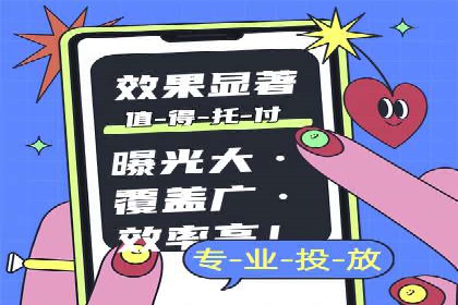 百度竞价运营成功案例分享：如何选择关键词