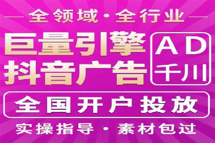 竞价推广中的用户行为分析：如何提高转化率——以某电商为例